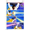 Image 1 : Steve Rude, Willie Blyberg and Ken Steacy - Original Art for Space Ghost Special #1, page 40 (Com...