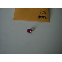 1.25 CARAT *EXTREMELY RARE HUGE-GEM QUALITY* PINK TOPAZ GEMSTONE BEAUTIFUL OVAL CUT & FACETED STONE!