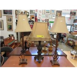 Pair of buffet lamps & table lamp