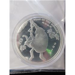 2 Troy Oz. -  2016 Year of the Monkey Silver Round