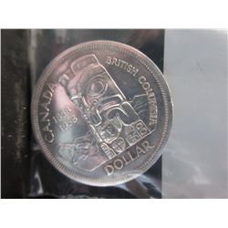 Canadian 1958 Totem Death Dollar Siver Coin