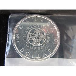 1964 Canada 80% Silver One Dollar Coin