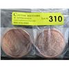 Image 1 : 2 Fine Copper Art Rounds