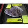 Image 1 : 500 Gram Amethyst Crystal Formation