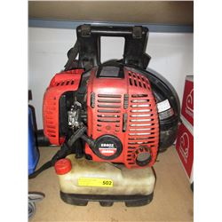 Shindaiwa gas powered leaf blower - used