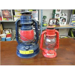 2 Vintage kerosene lanterns