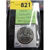 Image 1 : 1959 Canadian Silver Dollar Coin