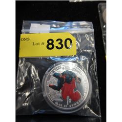 2013 Canadian "Superman" $20  coin