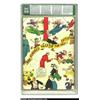 Image 2 : Century of Comics #1 (Eastern Color, 1933) Qualified GD- 1.8 Off-white pages....