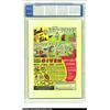 Image 2 : Dick Tracy #40 File Copy (Harvey, 1951) CGC NM- 9.2 Cream to off-white pages....