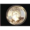 Image 2 : 2012 Fine Silver $20 Coin Queen's Diamond Jubilee