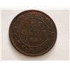 Image 1 : 1858 Canadian 1-Cent