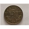 Image 1 : 1933 Canadian 5-Cents
