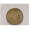 Image 1 : 1959 Silver Canadian 50-Cents