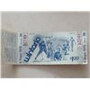 Image 3 : 1975 Wintario Lottery Ticket in Booklet (3 ticket)