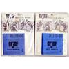 Image 5 : GI Joe - Complete Set of All 4 Scuba Accessory Cards (1960s)....