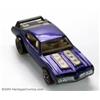 Image 1 : Hot Wheels - Oldsmobile 442 (Mattel, 1971). Launched in 1968, Hot Wheels was an immediate hit wit...