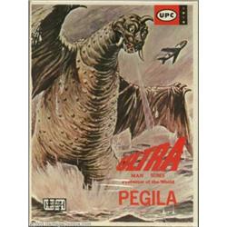 Ultraman Model Kit - Monster Pegila (UPC, 1960s). Manufactured by UPC, a small but well-establish...