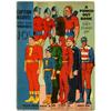 Image 1 : Captain Marvel Comic Hero Punch-Outs (Samuel Lowe, 1942) Condition: VG....
