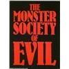 Image 2 : Captain Marvel Adventures: The Monster Society of Evil - Deluxe Limited Collector's Edition Slipc...