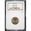 Image 1 : 1950-D JEFFERSON NICKEL, NGC MS-66 5-FULL STEPS!!