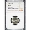 Image 1 : 1983-D JEFFERSON NICKEL, NGC MS-66  KEY DATE