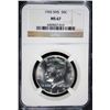Image 1 : 1965 SMS KENNEDY HALF DOLLAR, NGC MS-67