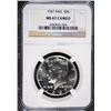 Image 1 : 1967 SMS KENNEDY HALF DOLLAR, NGC MS-67 CAMEO