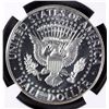 Image 3 : 1967 SMS KENNEDY HALF DOLLAR, NGC MS-67 CAMEO