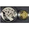 Image 2 : 2012 Star-Spangled Banner Commem. 2 COIN SET - $5 GOLD PROOF/ PROOF SILVER $1