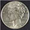 Image 1 : 1928 PEACE SILVER DOLLAR CH BU KEY DATE