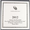 Image 4 : 2012 American the Beautiful 5oz SILVER UNC COIN - EL YUNQUE NATL FOREST