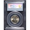 Image 4 : 1948 WASHINGTON QUARTER PCGS MS66