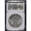 Image 5 : 2013-W AMERICAN SILVER EAGLE - BURNISHED ICGA PERFECT GEM BU