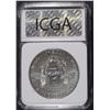 Image 5 : 2014-W AMERICAN SILVER EAGLE - BURNISHED ICGA PERFECT GEM BU