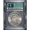 Image 4 : 1888 MORGAN SILVER DOLLAR ICG MS64