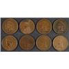 Image 1 : ( 8 ) INDIAN HEAD CENTS; 1882 XF, 1888 XF, 1898 AU, 1902 XF, 1903 VF/XF, 1904 AU