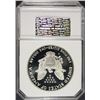 Image 4 : 1987-S AMERICAN SILVER EAGLE PCI GRADED PERFECT PROOF DCAM
