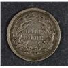 Image 2 : 1862 SEATED LIBERTY HALF DIME XF