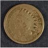 Image 1 : 1861 INDIAN HEAD CENT VG
