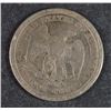 Image 2 : 1875-S SEATED LIBERTY TWENTY CENT PIECE OBVERSE SCRATCH G-VG