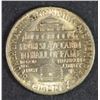 Image 2 : 1947 BOOKER T WASHINGTON HALF DOLLAR COMMEMORATIVE BU