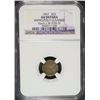Image 1 : 1857 3CS NGC AU DETAILS