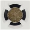 Image 2 : 1857 3CS NGC AU DETAILS