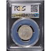 Image 4 : 1942 WASHINGTON QUARTER PCGS PR66 CAC TONED