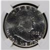 Image 2 : 1963 FRANKLIN HALF DOLLAR SGC SUPERB GEM