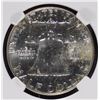 Image 3 : 1963 FRANKLIN HALF DOLLAR SGC SUPERB GEM