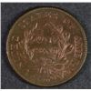 Image 2 : 1802 DRAPED BUST LARGE CENT AU NICE CHOCOLATE BROWN COLOR