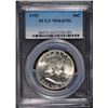 Image 1 : 1955 FRANKLIN HALF DOLLAR, PCGS MS-64 FBL