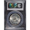 Image 4 : 1955 FRANKLIN HALF DOLLAR, PCGS MS-64 FBL